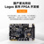 ALINX 紫光同创FPGA开发板黑金国产Logos系列千兆以太网HDMI PGL22G 开发板