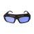 品之德 PLY--033 防电弧光眼镜氩弧焊护目镜 电焊眼镜护眼防强光 TX-012(10片保护镜片+1个眼镜盒) 