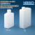 日本HDPE扁瓶方形试剂瓶塑料瓶平角缶NIKKO/10-4203-55扁方瓶角瓶 500ml
