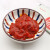 三岛番茄浓汤40g*4西红柿火锅底料米线酱家用拉面汤底酱料小包装 番茄浓汤40g*20