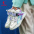乔丹（QIAODAN）运动鞋女2024夏季透气网面高帮休闲综训鞋GM22210501 象牙色/氮气紫 36