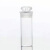 贝傅特 沥青比重瓶 固体液体测量玻璃密度瓶SYD-0603实验室器皿教学器材  27ml两个 