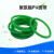 红/绿色可接驳PU聚氨酯圆皮带耐用O型圆带粗面传动带工业牛筋皮带 线径5mm /一米