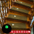 谋福（CNMF）楼梯踏步垫 防滑垫 自粘脚垫 地垫台阶贴垫子 一个装(四叶草-米驼色 70*22*4.5cm)