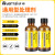 MATRIXBOND 研泰 770硅胶表面处理水TPU塑料助粘剂硅橡胶PP底涂剂PVC增粘剂处理剂 TS-770 (1L/瓶)