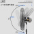 工品库 电风扇 工业电风扇大功率工厂车间仓库应急落地扇 商用烧烤大排档工业扇 塑叶落地扇【500型】