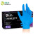 塞莫诗（SI&MOOS）N901DB-S码    1000支一次性丁腈手套  深蓝色家务清洁防水纹身刺绣实验室手套