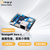 香橙派OrangePi Zero4开发板全志A733处理器千兆网口3TOPS算力千兆以太网 OPI Zero4 4G开发板