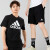 阿迪达斯 （adidas）套装男2024夏季新款健身跑步训练快干透气出游两件套运动休闲服 GK9120+H35940套装 (两件)  XL