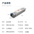 netLINK HTB-GE-S44-I 工业级千兆SFP光模块 1.25G单模单纤A端（1490nm/1550nm，80KM，lc）1只