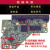 WD/西数台式机硬盘电路板2060 771640 003 REV A P1 3.5寸PCB 771 40 R6