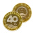 改革开放纪念币 庆祝改革开放40周年纪念币 10元面值流通纪念币纪念币 单枚