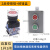 急停铸铝防水金属按钮开关6自复位启动3孔停止控制盒带指示灯2孔 2启停按钮