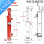 定制适用于双向液压油缸重小型升降5吨底座泵站电动重型一体手动 63X35X1800