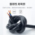 成天泰 电线电缆RVV-300/500V-3*4+1*2.5平方 国标铜电缆铜芯多股软电源线护套线 100米/卷 黑色