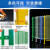 定制工厂车间隔离网仓库隔断网铁丝网围栏移动设备隔离护栏安全防 高1.2m*长1.0m一网一柱