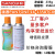 手摇自喷漆修补翻新油漆 爱马仕橙色PANTONE 16-1358TCX 350ml