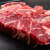 斗牧牛腱子肉内蒙古牛肉2斤新鲜冷冻生鲜黄牛肉生牛肉块原切牛肉小块