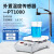 北京大龙 实验室数显磁力搅拌器恒温加热电磁力搅拌机 MS-H280-Pro