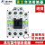 交流接触器/E03/E04/E05/E02P/E03P/E2SP 220V SC-E1P 110V