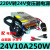 220V转12V24V变压器汽车载功放音响低音炮充气泵CD电源转换器 12V10A  120W 24V10A 250W