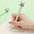 高颜值可爱熊猫中性笔创意透明水晶笔杆签字笔0.5学生用黑色水笔 口红笔混搭【2支】
