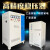 三相稳压器全自动30/40/50/60/80/100/120KW/9KVA电源380V 工业三相SJW-50KVA