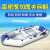 速澜（Solar Marine） 皮划艇加厚橡皮艇折叠便携钓鱼船景区充气船硬艇多人耐磨气垫船 3.3米6-7人拉丝底