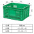 盾牙周转框加厚蔬菜水果塑料框周转箩快递运输塑料箱长方形周转箱410*335*180mm（两个起拍）