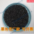 黑色母PPPE黑色母粒注塑吹膜厂家通用ABS管材黑色母料环保高光黑 2012F特级黑