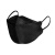 趣行 一次性防护口罩 KF94莫兰迪系列 防飞沫粉尘非无菌四层防护口罩男女通用 独立包装黑色150只