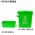 定制适用厨余沥水桶带手提垃圾分类垃圾桶大号商用厨房10升20圆形带 10L方形平盖提手绿厨余+过滤网
