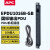 APC PDU机柜插座插排 机柜PDU插座 插线板 大功率PDU插排 EPDU1016B-GB 8位10A国标插孔,带C20电源线