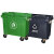 环卫垃圾桶660升L大型挂车桶大号户外垃圾箱市政塑料环保垃圾桶 660L进口料加厚-绿色带轮带盖