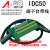 发那科Fanuc 50芯分线器 数控机床电缆分线器模块 FX-50BB-F 数据线 长度4米