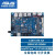 ASUS华硕C381S-IM-AA工控主板 X86主板 WIN10 Linux系统 DDR4 单机标配（准系统：不含内存和存储）