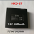 全新密码智能电子指纹锁电池YL-04A HKD-01 HKD-03 07可充锂电池 HKD-07