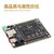 东欢 XME0724CB-20带下载器  XILINX FPGA 核心板开发板模块