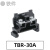 TBR-10A/20A/30A/45A/60A/100A导轨组合式接线端子铜排固定端子台 TBR-30A铁件