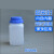 500ml方形塑料瓶 半透明带内盖大口商用中式液体自动密封罐 650ml瓶1个 3.77元1个