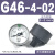 板式G36-10-01过滤器压力表阀调压G46-4/10-01/02M-C面气压表 G46-4-02 0.4MPa(1/4螺纹)