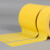 密得赛（MIDESAI）地板胶 黄色 48mm*33米/3卷一筒，纸芯 单位：筒 货期20天