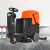 合美HM650SS  驾驶式洗地机 工厂仓库停车场拖地机 物业清洁洗地车/24V120A-130A加液电瓶