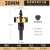 M35高速钢金属开孔器Φ14-90mm薄铁皮铝合金开孔合金打孔钻头 Φ22.5