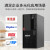 联想（Lenovo）ThinkServer【塔式服务器】主机金蝶用友ERP财务软件定制优选 TS90X至强2324G 四核3.1GHz 32G内存丨2x1T SATA 硬盘丨RAID1