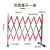 仞歌 不锈钢带轮可伸缩围栏施工护栏可移动式警戒隔离栅栏收缩围挡门轮式隔栏1.2*6m加厚款(六轮)809