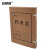 安赛瑞 档案盒（10只装）加厚文件资料盒 高质感牛皮纸财务凭证盒31x22cm 厚度4cm 24256