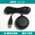 路测网优GPS接收器 G-MOUSE USB接口USB电平BS-708 定位 4 根线 TTL电平