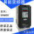 ENC易能变频器EN600-4T0015 22 37 55 75 11 15EN500全新 EN600-4T0007G/0015PB