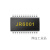 语音模块播放声音播报定制串口识别模块语音芯片控制模块JR6001 主控芯片
